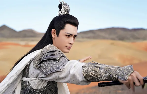 Mountains, the steppe, sword, armor, warrior, China, the series, drama