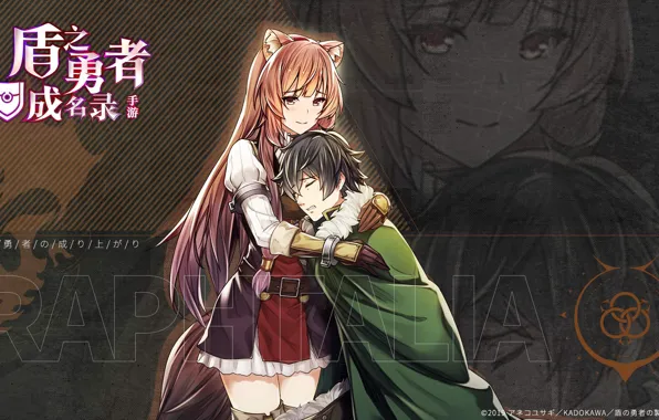 Hugs, two, comfort, The Rise Of Shield Hero, The Rising of the Shield Hero, Raphtalia, …