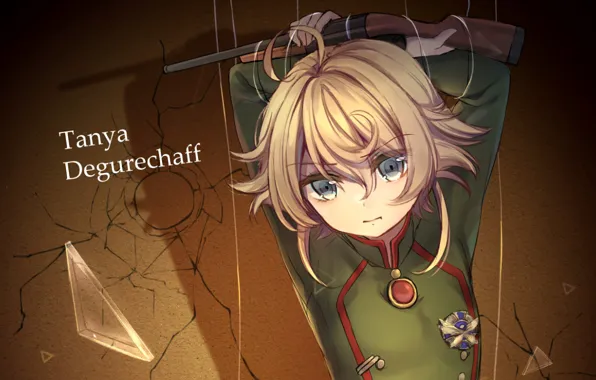 Kawaii, girl, gun, soldier, military, weapon, war, anime