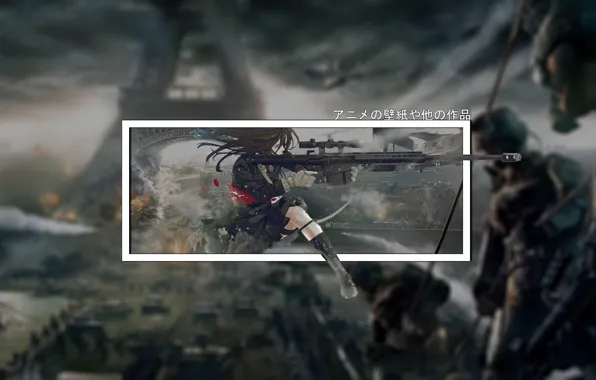 War, anime, madskillz