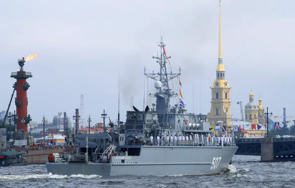 Parade, basic, minesweeper, project 12700, Alexander Obukhov