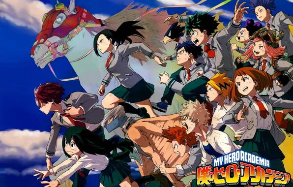 Characters, Boku No Hero Academy, My Hero Academy
