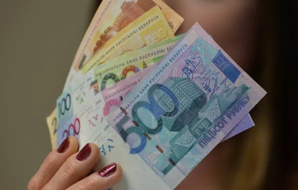Money, rubles, Belarus