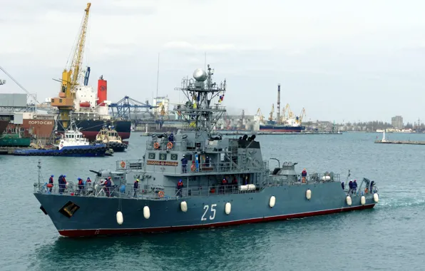 Romania, minesweeper, Luigi Dinescu