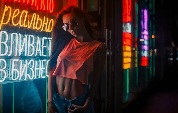 Chest, night, lights, pose, tummy, Girl, jeans, neon