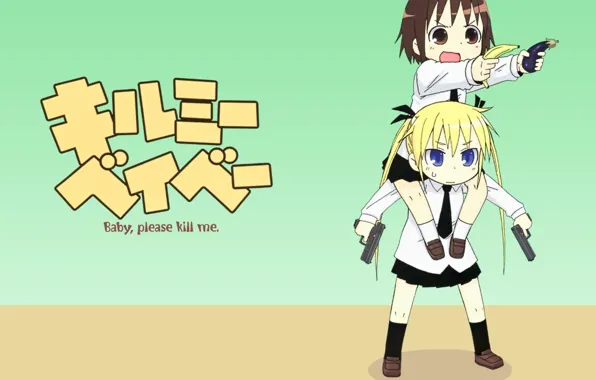 Kawaii, gun, pistol, hitman, Sonya, weapon, anime, blue eyes