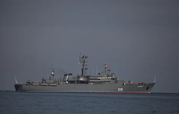 The black sea, Navy, Perekop, training ship