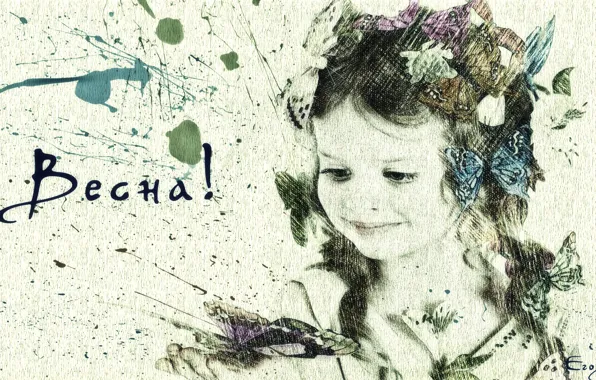 Picture children, creative, spring, postcard, art girl