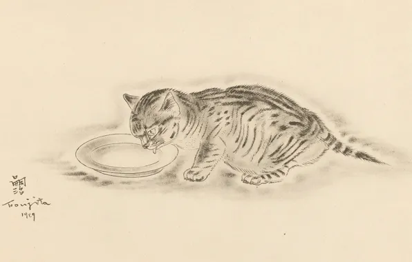Cat, milk, bowl, drinking, 1929, lapping, Tsuguharu, Fujita