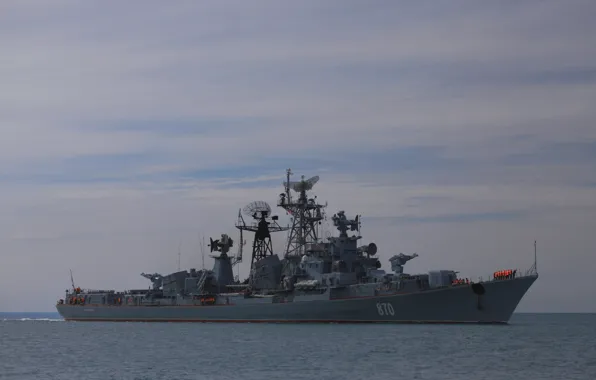 Ship, Quick-witted, The Black Sea Fleet, guard, project 61