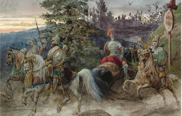 Watercolour, and gouache on paper, THE ROAD TO CHERNOMOR, Adolphe Josefovich Charlemagne