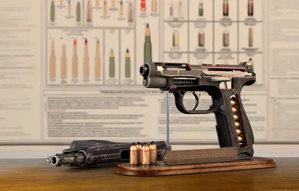 Picture rendering, gun, weapons, device, GSH-18, Alexander Yartsev, stapel