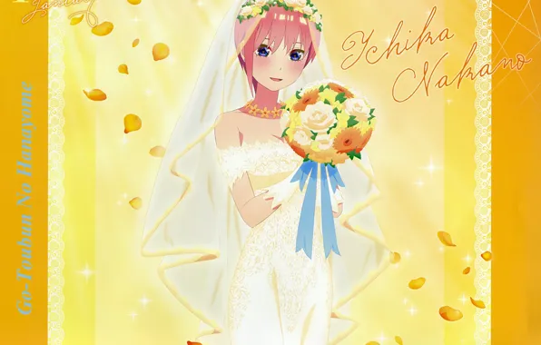 Neckline, the bride, veil, wedding dress, the bride's bouquet, a wreath of roses, go-toubun no …