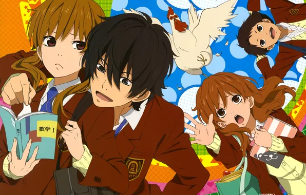 Picture look, chicken, textbooks, I'm a Monster, Shizuka, The Monster Next to Me, Haru