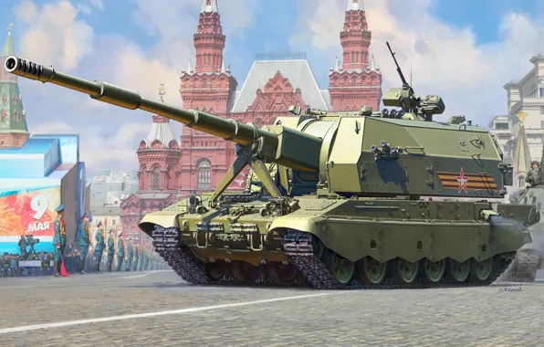 Russia, Red square, Coalition-SV, The armed forces of the Russian Federation