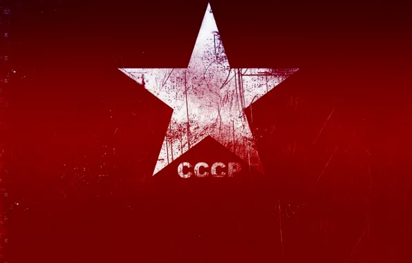 Red, star, USSR