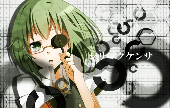 Look, network, girl, Vocaloid