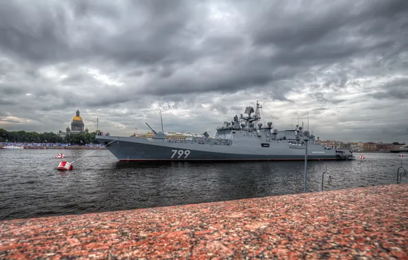 Frigate, project 11356, Admiral Makarov, the third patrol ship