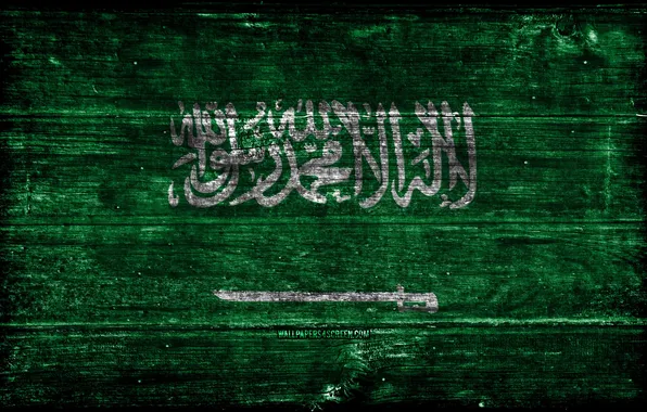 Flag, Saudi Arabia, Symbol, Saudi, Flag Of Saudi Arabia