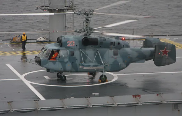 Deck, helicopter, Navy, Ka-29