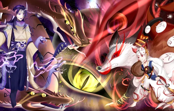 Fantasy, Reptile, Yamata no Orochi, Onmyouji, Onmyouji (NetEase)