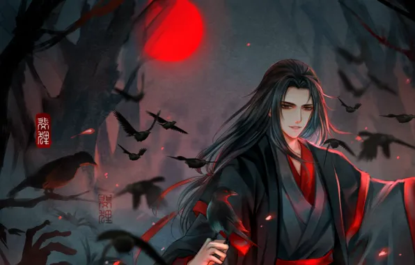 Picture night, long hair, evil, black magic, blood Moon, black crows, fog in the forest, Chinese …