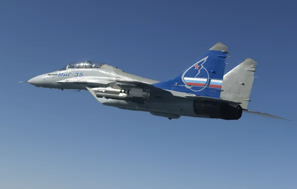 Picture the MiG-35, Fulcrum-F, light fighter