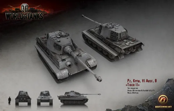Germany, tank, tanks, render, WoT, Tiger II, World of Tanks, Wargaming.net