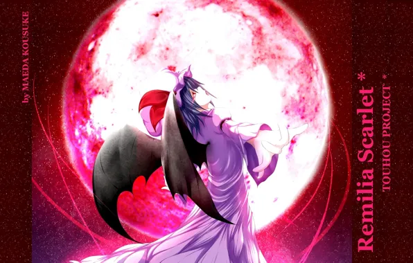 Picture the full moon, hunger, vampire, Remilia Scarlet, blood Moon, Project East, bloody tears, bat wings