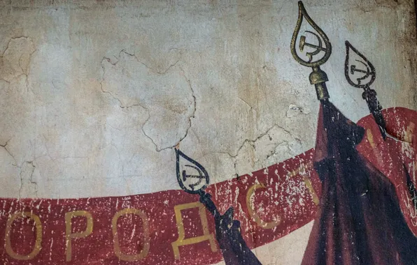 Background, wall, figure