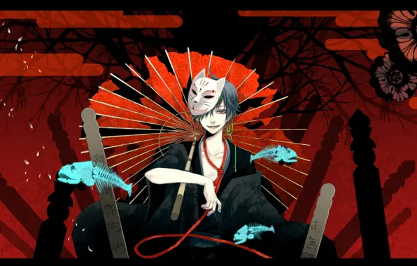 Fish, umbrella, mask, characters, guy, kimono, vocaloid, Vocaloid