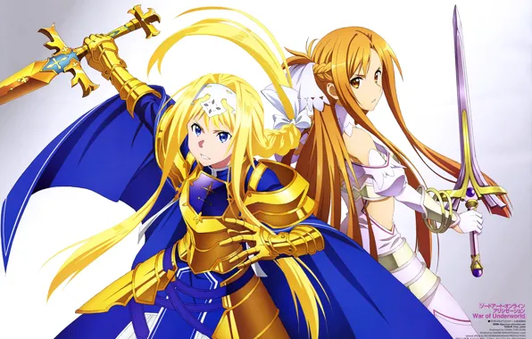 Girls, Asuna Yuuki, Alice Mount, Sword Art Online: Alicization, Sword Art Online Alicization, serious