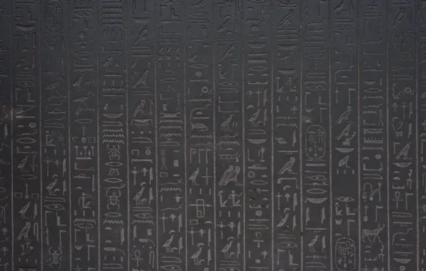 Characters, Egyptian, wall