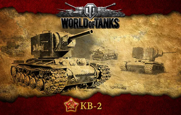 Picture USSR, tanks, WoT, KV-2, World of Tanks