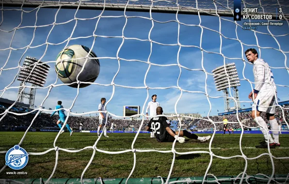 Goal, Zenit, RFU