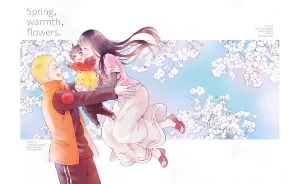 Naruto, Naruto, Hinata, Uzumaki Naruto, Boruto, Himawari