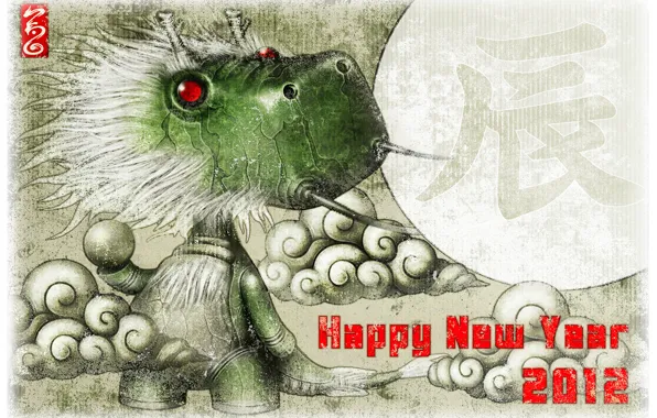 Dragon, new year, art, 2012, 2012 tatsu, by shichigoro