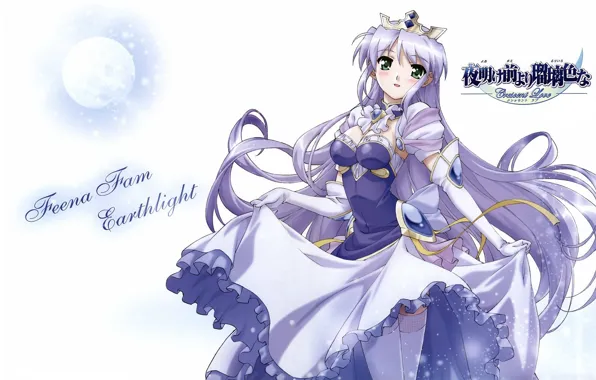 The moon, crown, white background, gloves, green eyes, ruffles, visual novel, yoake mae yori ruri …