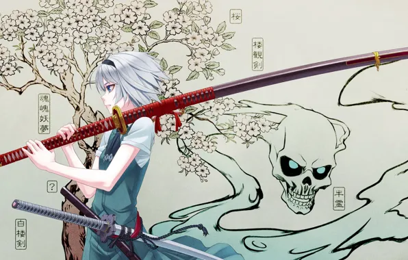 Girl, skull, sword, anime, Sakura, characters, Touhou