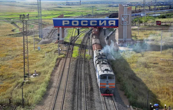 Picture road, train, Russia, Zabaikalsk