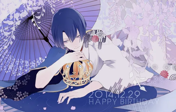 Wallpaper anime, umbrella, art, guy, Uta no prince-sama