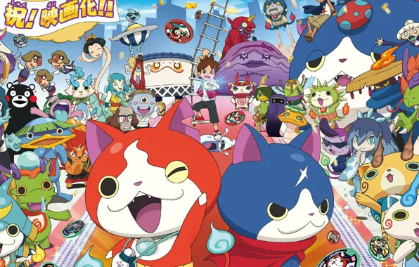 Kawaii, game, nothing, anime, youkai, japonese, Yo-kai Watch, kodomo