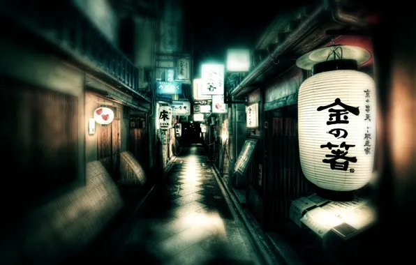 Lantern, China, restaurant, lane, character