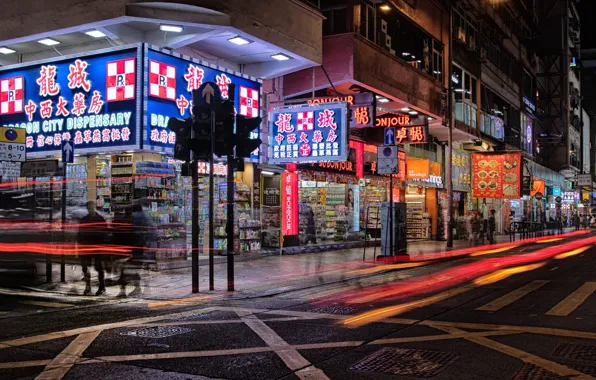 Road, night, lights, people, street, home, Hong Kong, excerpt