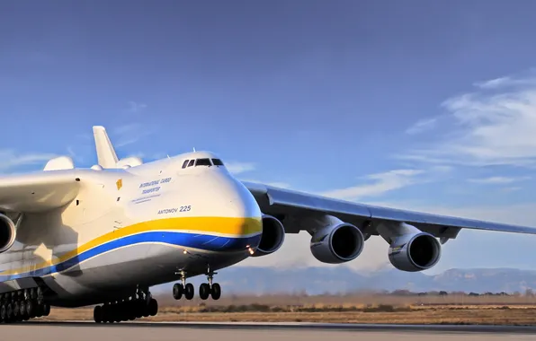 Aviation, the plane, AN 225