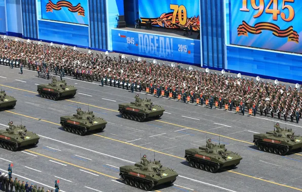 The city, holiday, victory day, Moscow, parade, red square, war machine, BMD-4M
