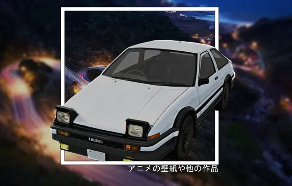 AUTOart 1/18 Diecast car model Toyota AE86 Initial D Anime version  Simulation model car with original box - AliExpress