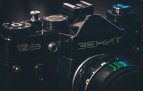 Retro, the camera, Zenit, old school