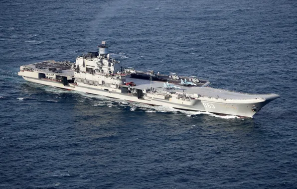 The carrier, Admiral Kuznetsov, Heavy aircraft-carrying cruiser