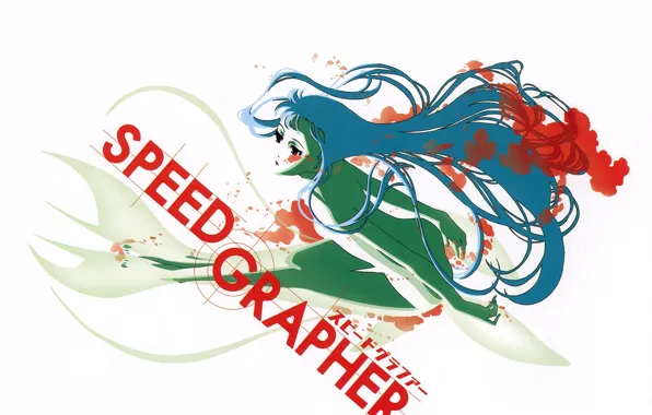 Chimera, mermaid, blood spatter, by Yuusuke Kozaki, Speed Grapher, High-speed grapher, Kagura Tennouzu